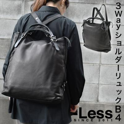 かばんやさん - -Less（レス）｜Yahoo!ショッピング