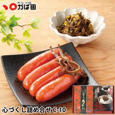 昆布漬辛子めんたいの かば田 - 心づくし|Yahoo!ショッピング 昆布漬辛子めんたいの かば田 - 心づくし|Yahoo!ショッピング