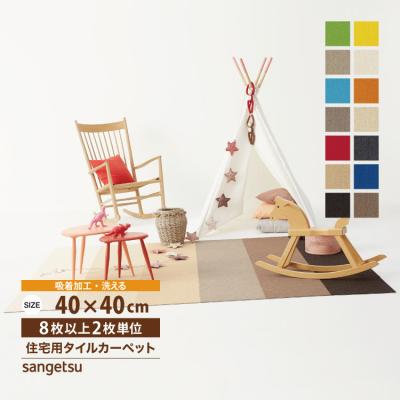 カベコレ Yahoo!店 - アウトレット|Yahoo!ショッピング カベコレ Yahoo!店 - アウトレット|Yahoo!ショッピング