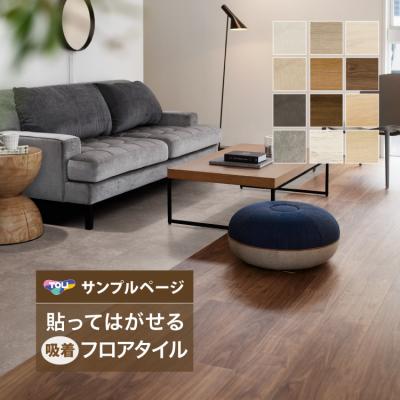 カベコレPro - 商品一覧（おすすめ順） - 売れ筋通販 - Yahoo!ショッピング