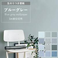 壁紙 ランキング61位 80位 人気売れ筋ランキング Yahoo ショッピング