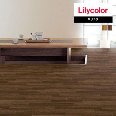 フロアタイル　３ケース 楽天市場】☆サンゲツ 【廃番商品】 フロアタイル【NK-511