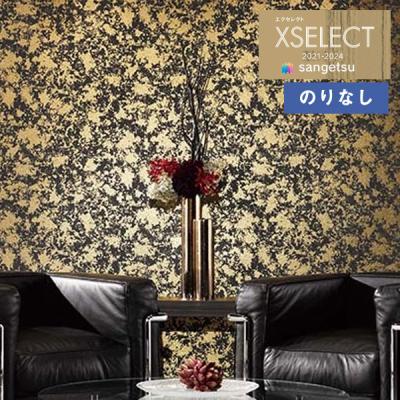 壁紙 金色のおすすめ人気商品一覧 通販 - Yahoo!ショッピング