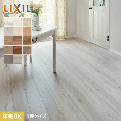 床材12mm（LIXIL）の商品一覧 通販 - Yahoo!ショッピング