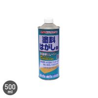 塗料 塗料はがし剤 500ml | DIYSHOP RESTA Yahoo!店