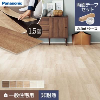 パナソニック　ウスイータ　1CS 専用両面テープ　1巻セット ウスイータ テープの商品一覧 通販 - Yahoo!ショッピング