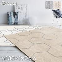 ラグカーペット 防音 Prevell 高級ラグカーペット スコープ 130x190 cm | DIYSHOP RESTA Yahoo!店