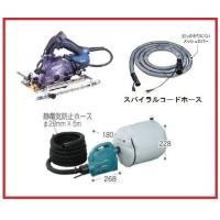 マキタ集塵丸ノコホースの商品一覧 通販 - Yahoo!ショッピング