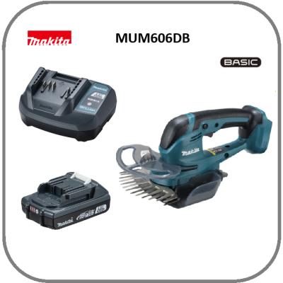 mum604dのおすすめ人気商品一覧 通販 - Yahoo!ショッピング