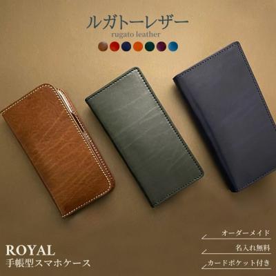 手帳型オーダーページ❤️ フラワースタッズ 手帳型スマホケース オーダーメイド 本革