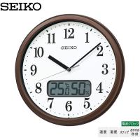 電波 掛 時計 KX244B 温度 湿度 デジタル アナログ ステップ おやすみ秒針 クロック セイコー SEIKO お取り寄せ | 家電とギフトの専門店 カデココ