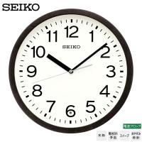 電波 時計 KX249S 木枠 SEIKO セイコー スイープ おやすみ秒針 インテリア 名入れ可 文字入れ可 お取り寄せ | 家電とギフトの専門店 カデココ