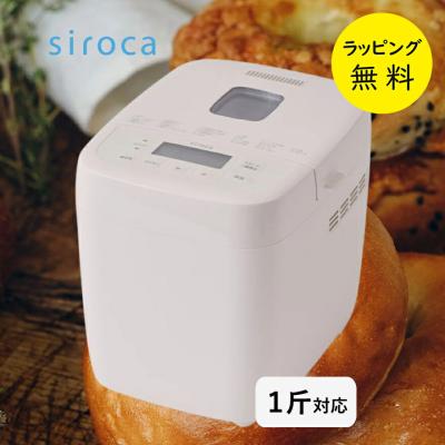 sb-1d251（家電）のおすすめ人気商品一覧 通販 - Yahoo!ショッピング