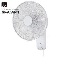 扇風機 ACモーター 5枚羽 ひも式壁掛け扇風機　おおたけ 壁掛扇 GF-W324T-W ホワイト　【ラッピング対象外】 | 家電とギフトの専門店 カデココ