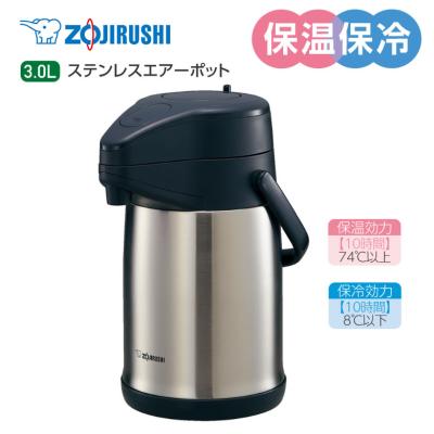 象印 エアーポット3lの商品一覧 通販 - Yahoo!ショッピング