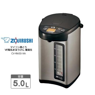 電気ポット 5l（優湯生）のおすすめ人気商品一覧 通販 - Yahoo