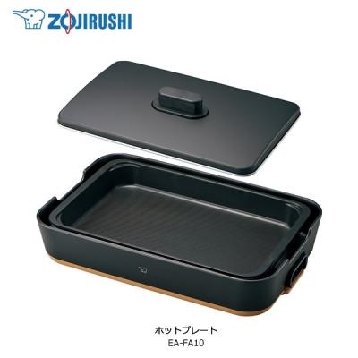 ZOJIRUSHI ホットプレート 電源コードのおすすめ人気商品一覧
