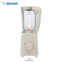 ZOJIRUSHI BM-SA10-HC グレージュ 象印 ミキサー 1.0L 1000ml【 | 家電とギフトの専門店 カデココ