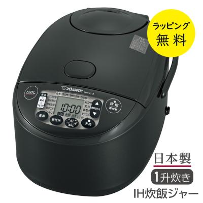圧力IH炊飯器 ブラック新品 圧力IH炊飯ジャー 極め炊き ブラック NP-ZX10-BA [5.5合 /圧力IH] 象印