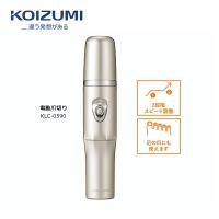 KOIZUMI KLC-0590/S シルバー　コイズミ 電動爪切り 乾電池式  / 電動だから“力要らず”で誰でも簡単に爪が切れる | 家電とギフトの専門店 カデココ