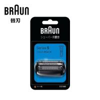 ブラウン 替刃 シェーバー シリーズ5　カセット刃 (網刃 内刃一体型カセットタイプ) BRAUN F/C54B ブラック【メール便対応 ポスト】 | 家電とギフトの専門店 カデココ