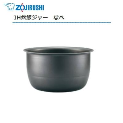 象印ih炊飯ジャーnpv10a2（炊飯器部品、アクセサリー）｜炊飯器