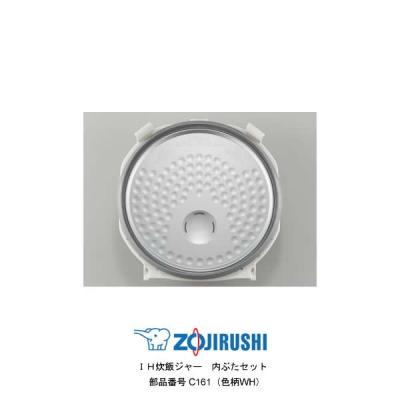 np-s1000bk（炊飯器）｜キッチン家電 | 家電 のおすすめ人気商品一覧