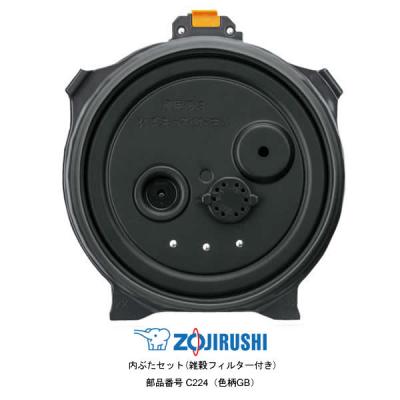 象印 炎舞炊き(象印/炊飯器部品、アクセサリー)の商品一覧 象印 炎舞炊き(象印/炊飯器部品、アクセサリー)の商品一覧