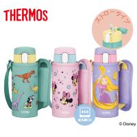サーモス 水筒 400ml キッズ マグボトル ストロー 冷たいドリンク 0.4L 保冷専用 真空断熱 カバー付き Disney THERMOS FJV-400FDS ミッキー ミニー ラプンツェル | 家電とギフトの専門店 カデココ