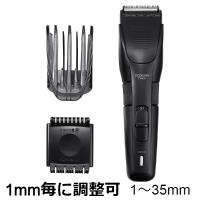 (365日発送)テスコム バリカンヘアカッター 充電交流式 TT490A-K | ウービルストア