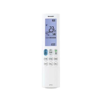 シャープ エアコン AY 22（エアコン用リモコン）｜エアコン｜冷暖房