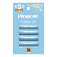 BK-3LCD-4H パナソニック エネループライト 単3形 4本パック(お手軽モデル) 充電池 | 家電のSAKURA