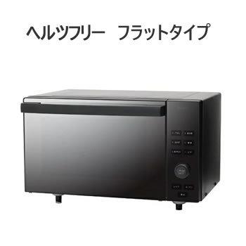 ツインバード 電子レンジ、オーブン（電子レンジ機能：発酵