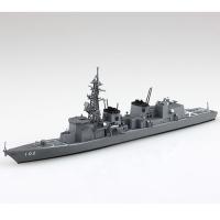 H-4905083204580 アオシマ 1／700 ウォーターライン No.2 海上自衛隊 護衛艦 はるさめ | 家電のSAKURA