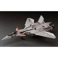 H-4967834657229 ハセガワ 1／72 マクロスシリーズ VF-11B サンダーボルト“マクロスプラス” | 家電のSAKURA