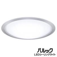 HH-CG1237A パナソニック 〜12畳 リモコン付き LEDシーリングライト