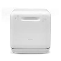 ISHT-5000-W アイリスオーヤマ 食器洗い乾燥機 ホワイト | 家電のSAKURA