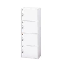 KU4954877394129 クロシオ 鍵付き４段ボックス Ｒ ホワイト ※メーカー直送・代引き不可 | 家電のSAKURA