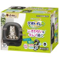 P-4520699620922 ユニ・チャーム デオトイレ フード付き本体セット ダークグレー ユニチャーム | 家電のSAKURA