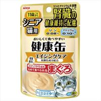 P-4571104712558 アイシア 健康缶パウチ シニア猫用 エイジングケア 40g | 家電のSAKURA