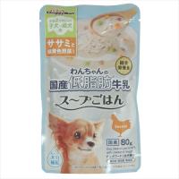 P-4974926011661 ドギーマン わんちゃんの国産低脂肪牛乳スープごはん ササミと緑黄色野菜入り 80g | 家電のSAKURA