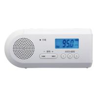 TY-JKR6-W 東芝 手回し充電ラジオ ホワイト 2WAYLEDライト ワイドFM対応 サイレン機能 | 家電のSAKURA