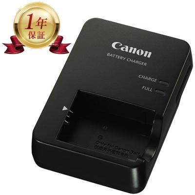 CANON デジタルカメラ PowerShot G9 X（デジカメ用充電器）｜カメラ