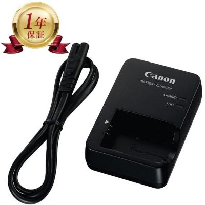 Canon sx 620 HS(デジカメ用充電器)の商品一覧|コンパクト Canon sx 620 HS(デジカメ用充電器)の商品一覧|コンパクト
