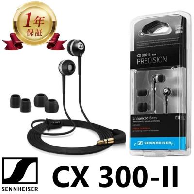 SENNHEISER IE200 美品　ゼンハイザー　イヤホン 楽天市場】ゼンハイザー公式 Sennheiser 有線イヤホン イヤフォン IE