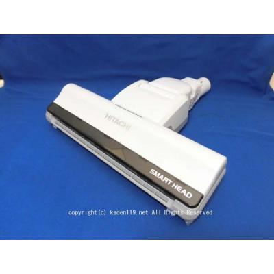 日立　掃除機　ヘッド D-AP51 白　ホワイト　CV-PF900-015 中古 日立 [部品]掃除機ヘッド(吸い込み口)D-AP51 (R.S) HITACHI