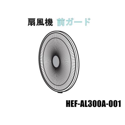 日立 dl300の商品一覧 通販 - Yahoo!ショッピング 日立 dl300の商品一覧 通販 - Yahoo!ショッピング