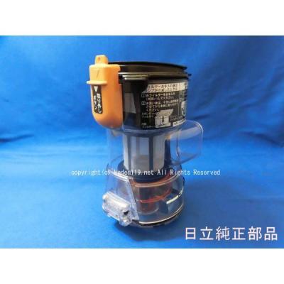 pv-bhl5000j(掃除機、クリーナー)の商品一覧|生活家電 | 家電 pv-bhl5000j(掃除機、クリーナー)の商品一覧|生活家電 | 家電