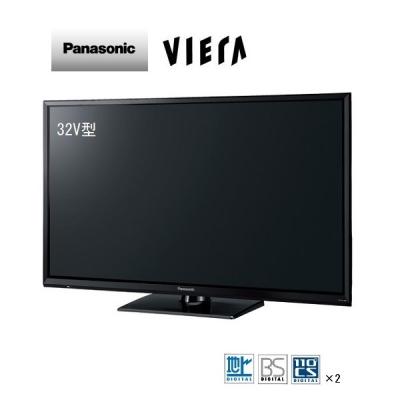液晶テレビ 32型(VIERA/テレビ、映像機器)(地上デジタル 液晶テレビ 32型(VIERA/テレビ、映像機器)(地上デジタル