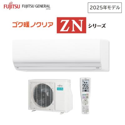 エアコン14畳（富士通）（エアコン機能：WiーFi）のおすすめ人気商品